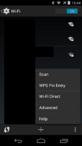WiFi Direct Screenshot 1